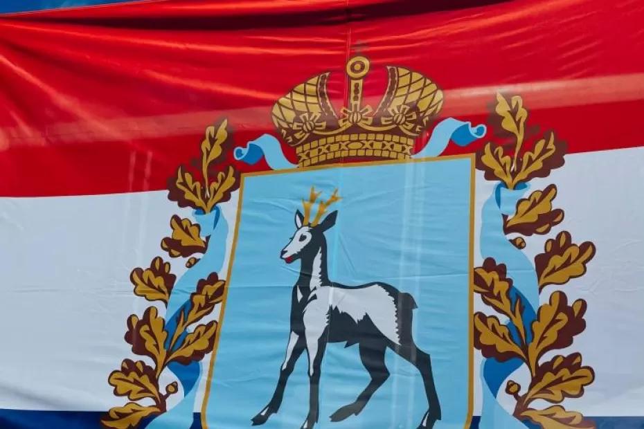 Международный форум «Россия - спортивная держава» начнется с массового забега «Чистый спорт» в Самаре