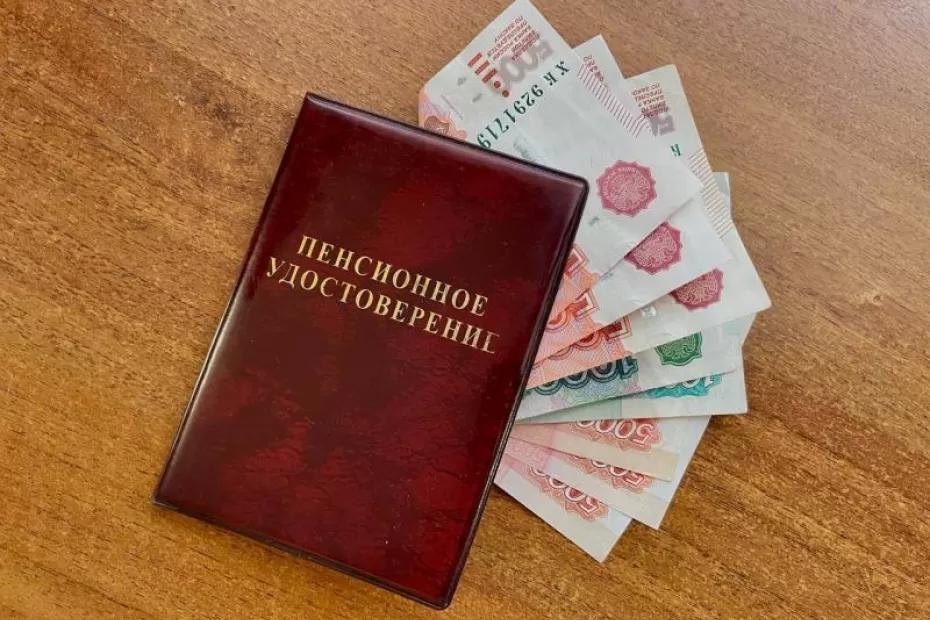 В Госдуме объяснили, как отсутствие трудового стажа повлияет на размер пенсии