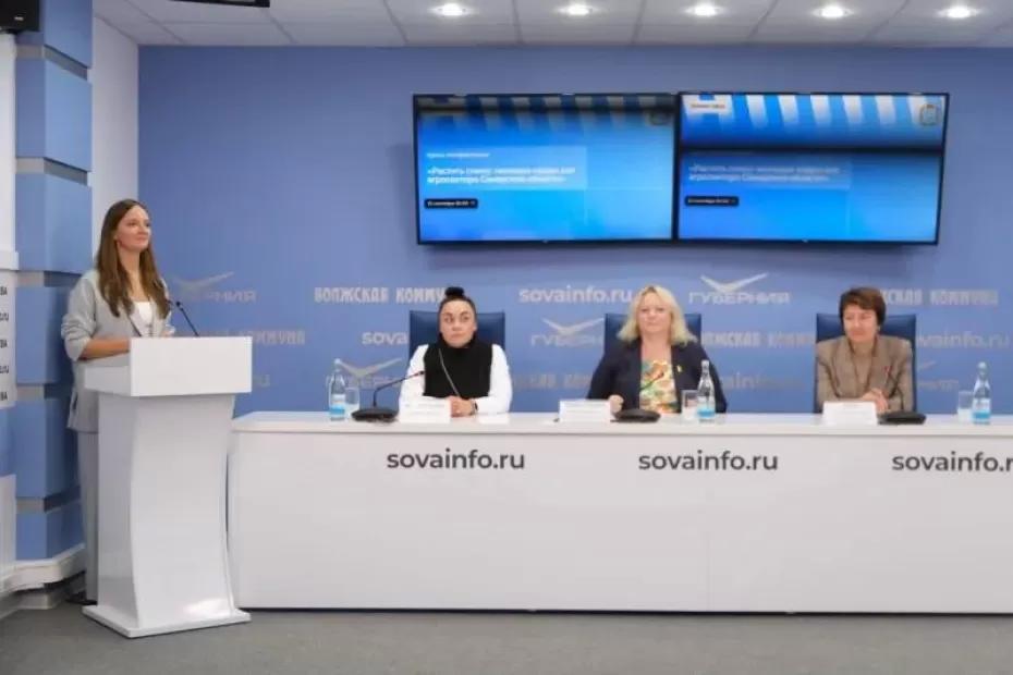 Растить кадры смолоду: в детсадах Самарской области планируют открыть агроклассы