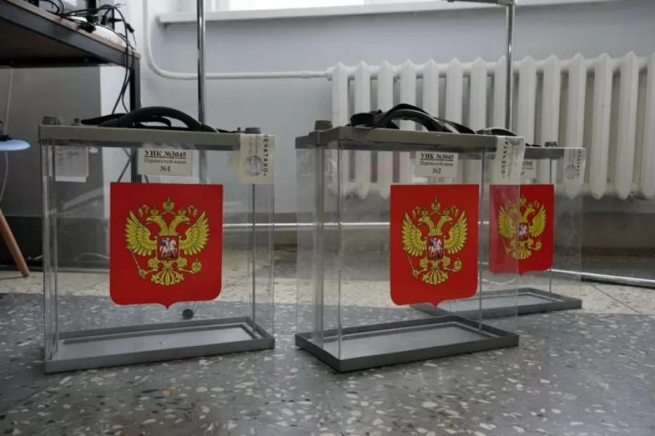 Избирком Самарской области опубликовал данные по явке в первый день выборов