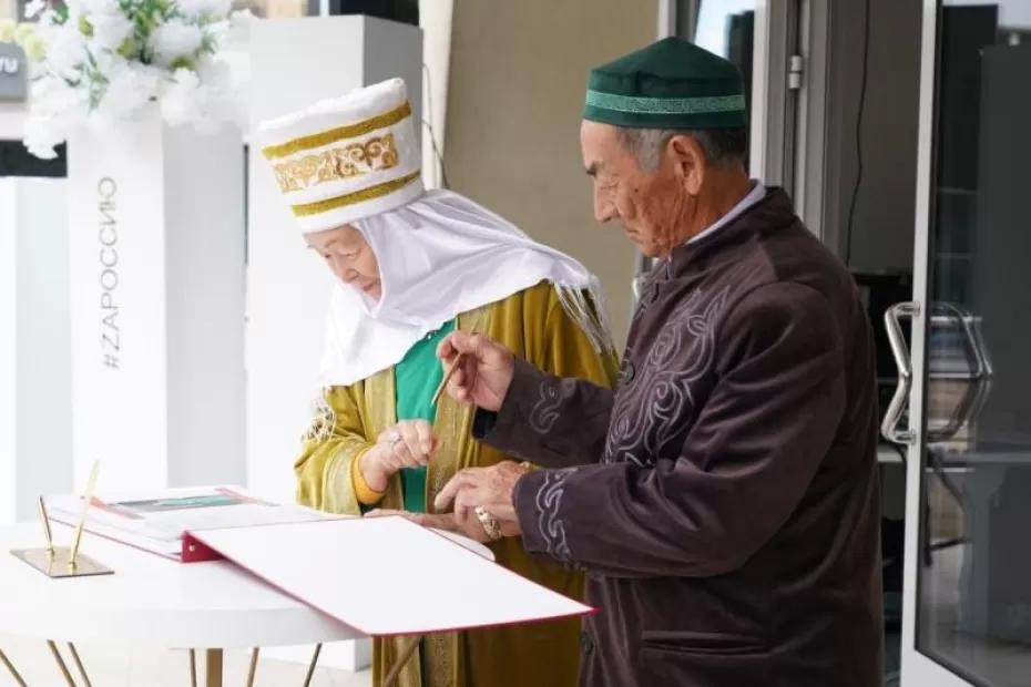 Дворец бракосочетаний Самары стал площадкой проведения фестиваля национальных свадеб