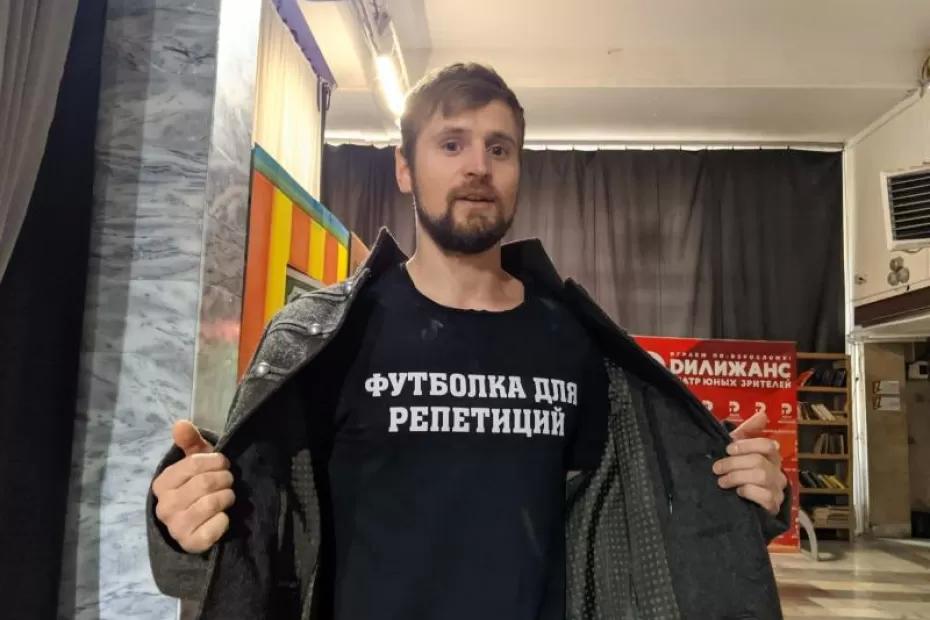 История актера из Новосибирска: почему молодежь из других регионов выбирает работу в Тольятти