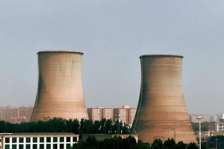 День работника атомной промышленности в России: какие праздники отмечают 28 сентября