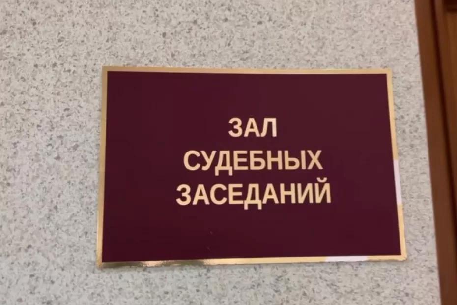 Телефонный мошенник возместил пенсионерке из Отрадного похищенные 645 тысяч рублей