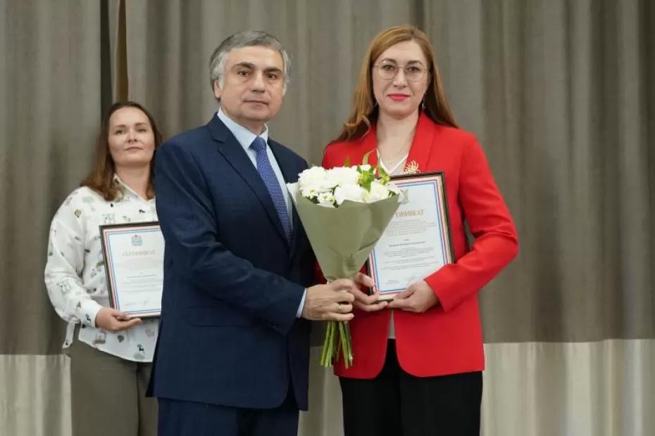 Разумное, доброе, вечное: в Самаре наградили авторов лучших воспитательных проектов