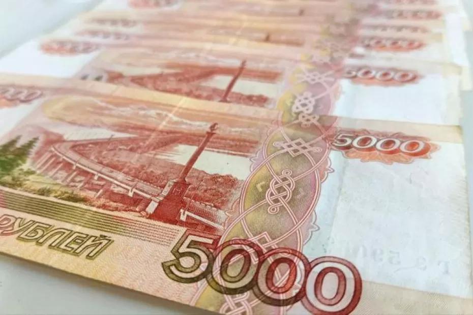 84-летняя жительница Тольятти «задекларировала» у мошенников полмиллиона рублей