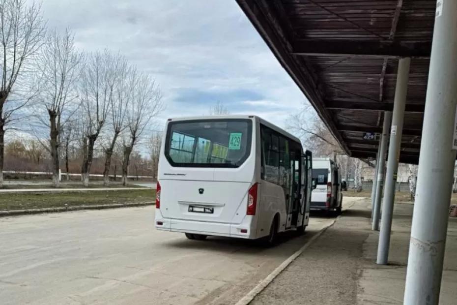 В Самарской области ищут подрядчика на автобусный маршрут № 429