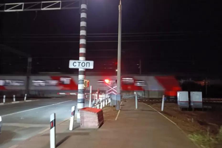 В Сызрани закроют железнодорожный переезд в Новообразцовом