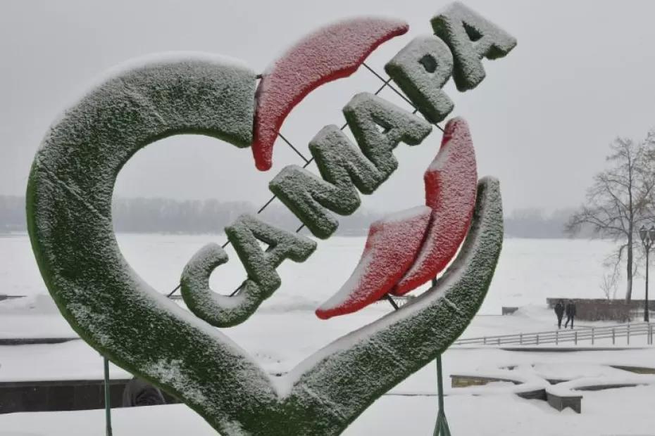 В Самарской области скоро может выпасть снег