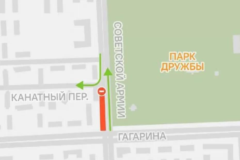 В Самаре до 18 октября перекроют участок улицы Советской Армии