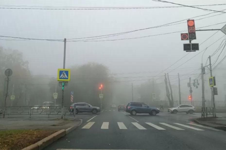 Самарскую область накроет туман 19 октября