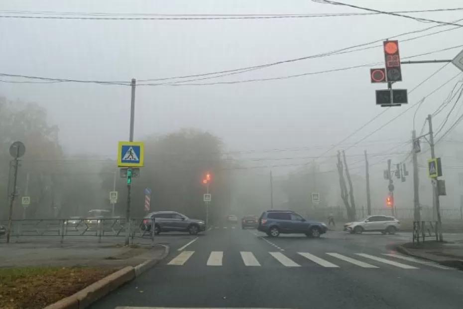 В Самарской области 20 октября ожидается туман