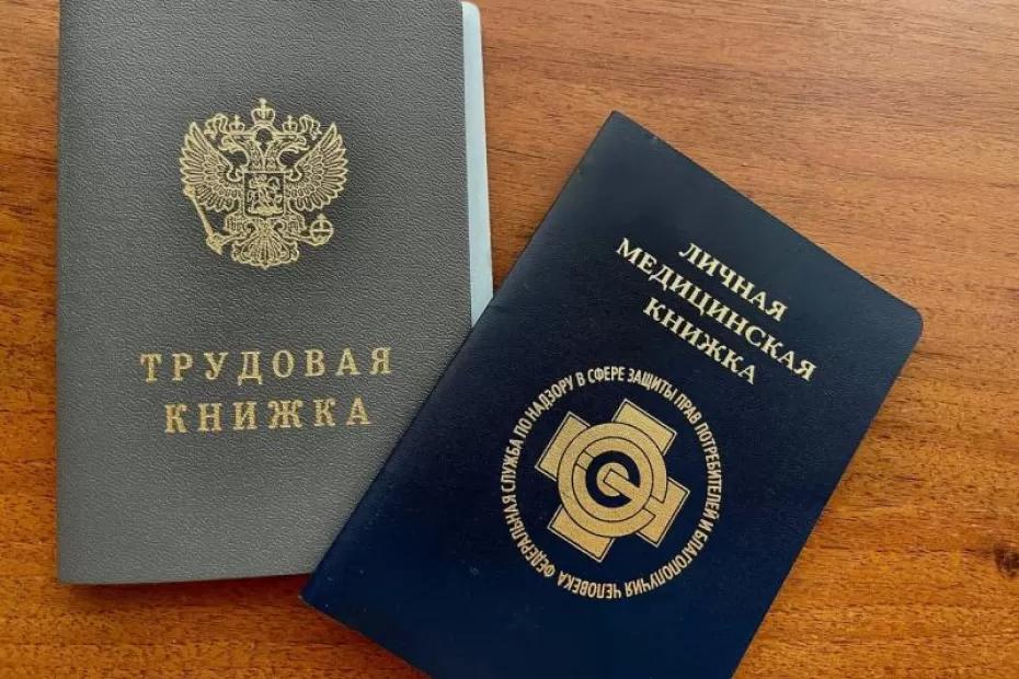 В Красноярском районе нашли 10 незаконно трудящихся иностранцев