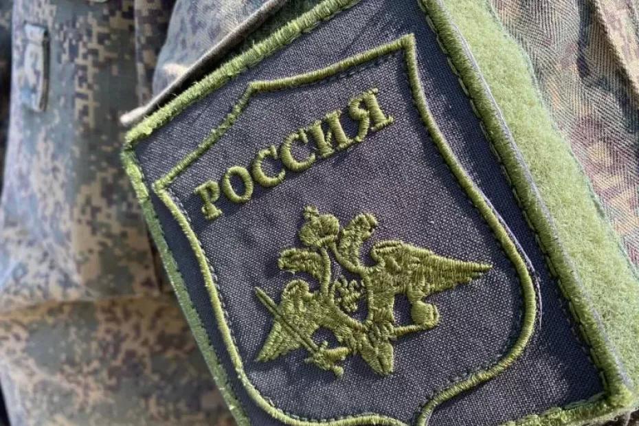 День финансово-экономической службы Вооруженных сил РФ: какие праздники отмечают 22 октября