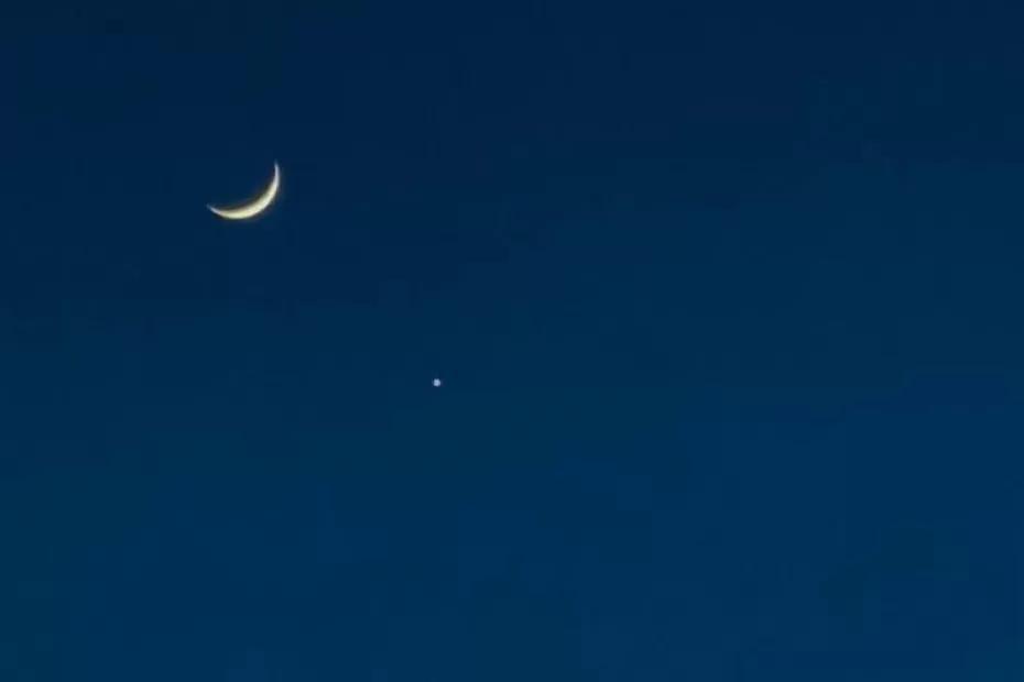 Народные приметы на 23 октября 2025 года: что нельзя делать в этот день