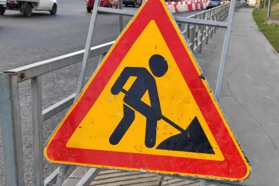 В Тольятти на путепроводе по улице Революционной укладывают первый слой асфальта