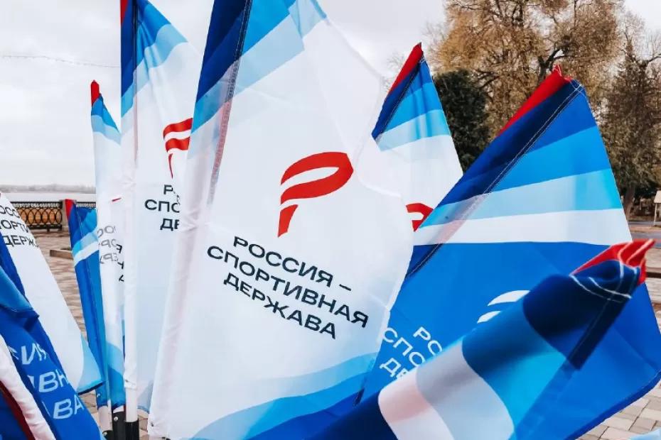 На форуме «Россия - спортивная держава» расскажут, зачем чемпионам важно получать образование