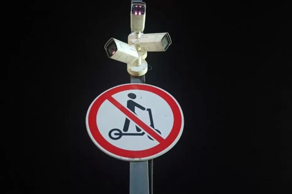 С 4 по 7 ноября в центре Самары закроют проезд для велосипедов и самокатов