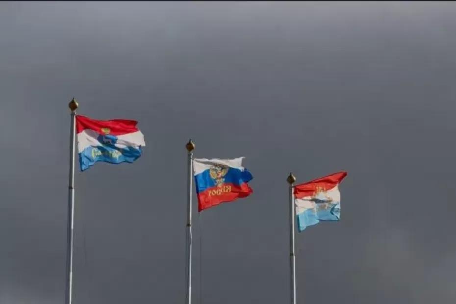 В Тольятти в честь Дня народного единства пройдут тематические мероприятия