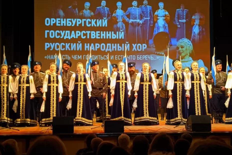 В Тольятти зажигательно выступил вокально-хореографический коллектив из Оренбурга