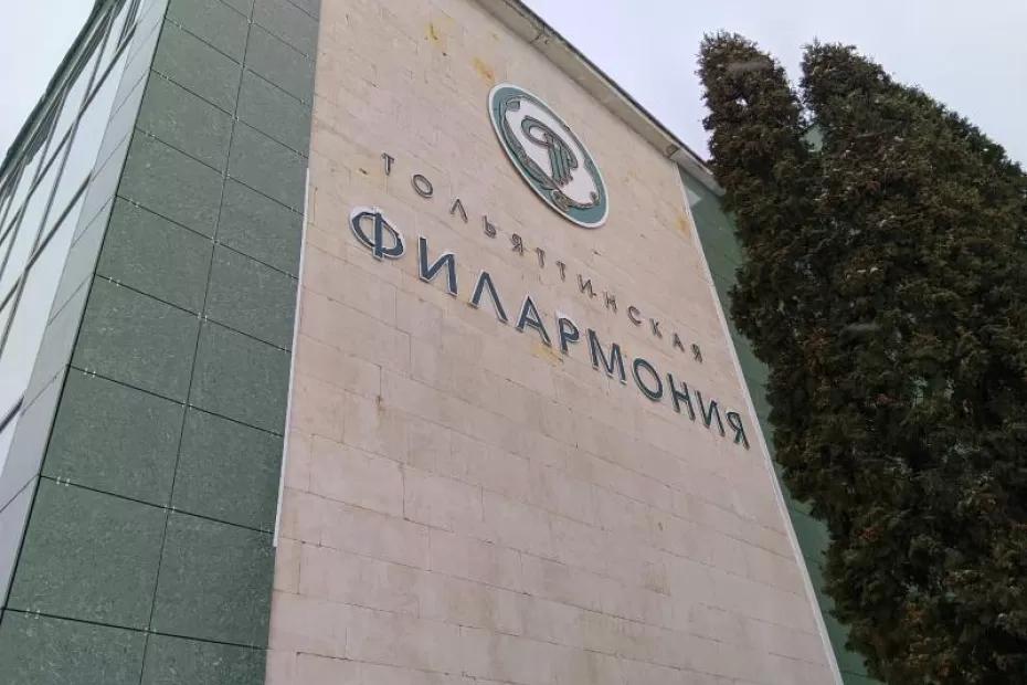 Москвич и француз приедут в Тольятти с концертом