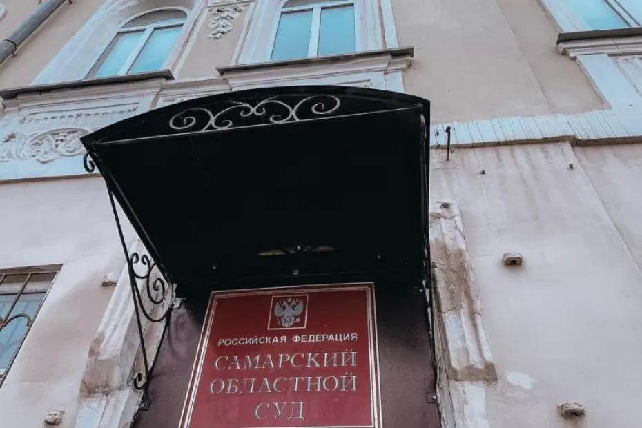 В Самаре иностранца, настойчиво и незаконно стремящегося в РФ, отправили в колонию