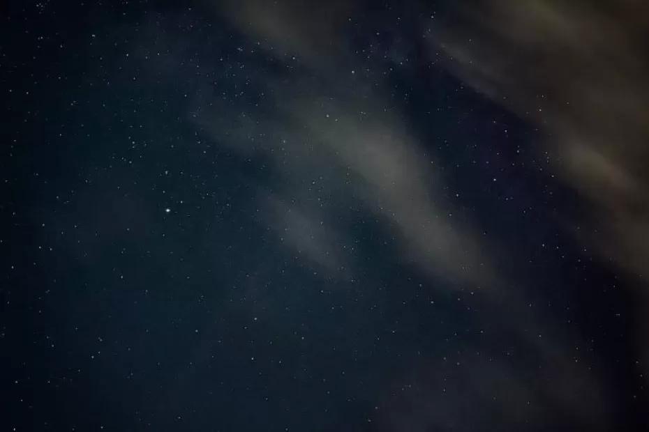 Самарцы смогут наблюдать звездопад в ночь с 17 на 18 ноября