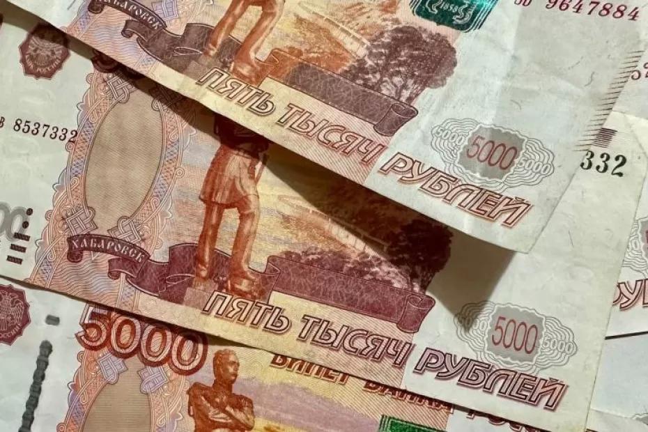 Дала доступ к онлайн-банку: в Жигулевске дроппера обязали вернуть пенсионерке 900 тысяч