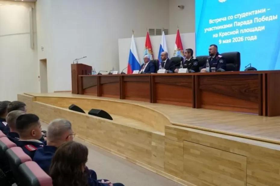 Вячеслав Федорищев встретился с самарскими студентами-участниками Парада Победы в Москве