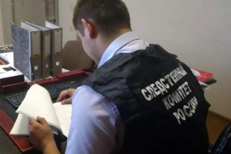 В Самаре СК проверит обстоятельства конфликта с многодетной матерью на парковке