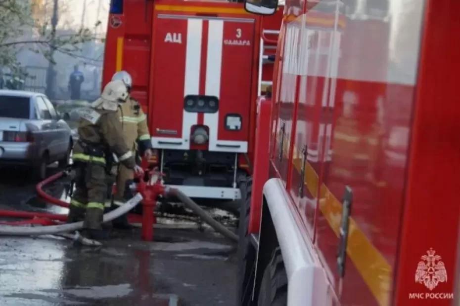 В Самарской области 21 ноября специалисты потушили четыре пожара: что известно на данный момент