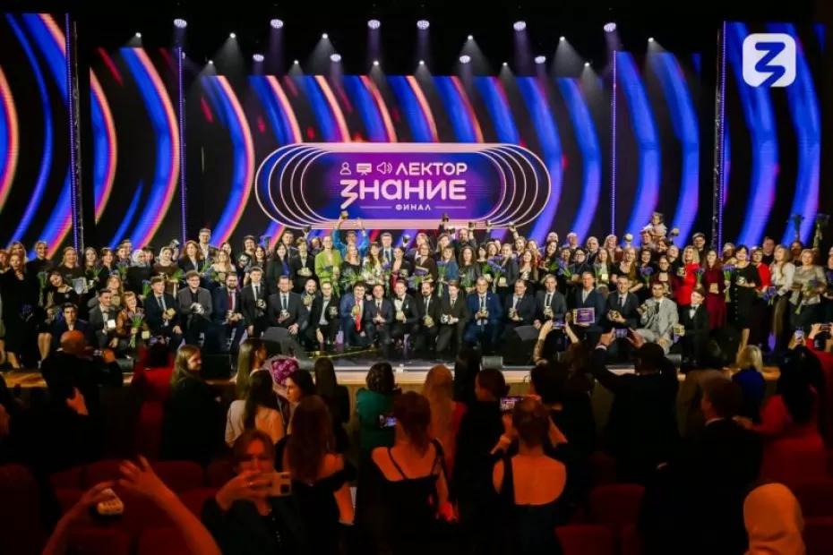 Шесть лекторов из Самарской области стали лучшими в России