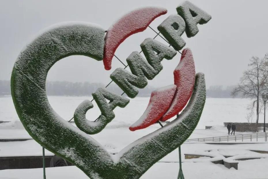 В Самарской области 7 декабря ожидается мелкий снег