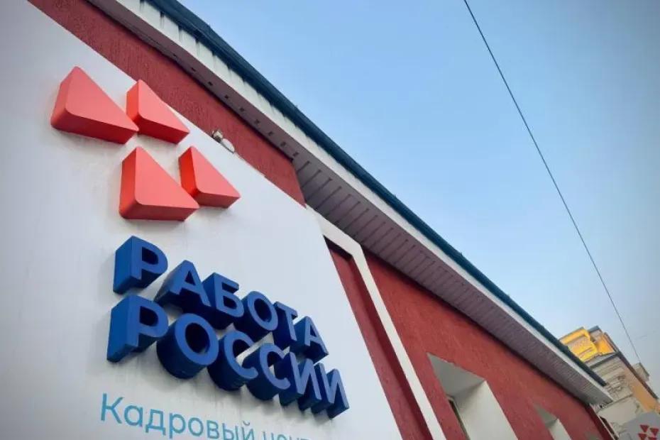 В Самаре выросли зарплаты робототехников