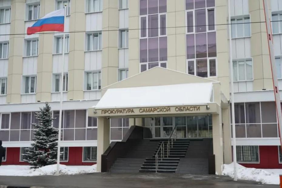 В Самаре мужчина получил 3 года колонии за крупное мошенничество