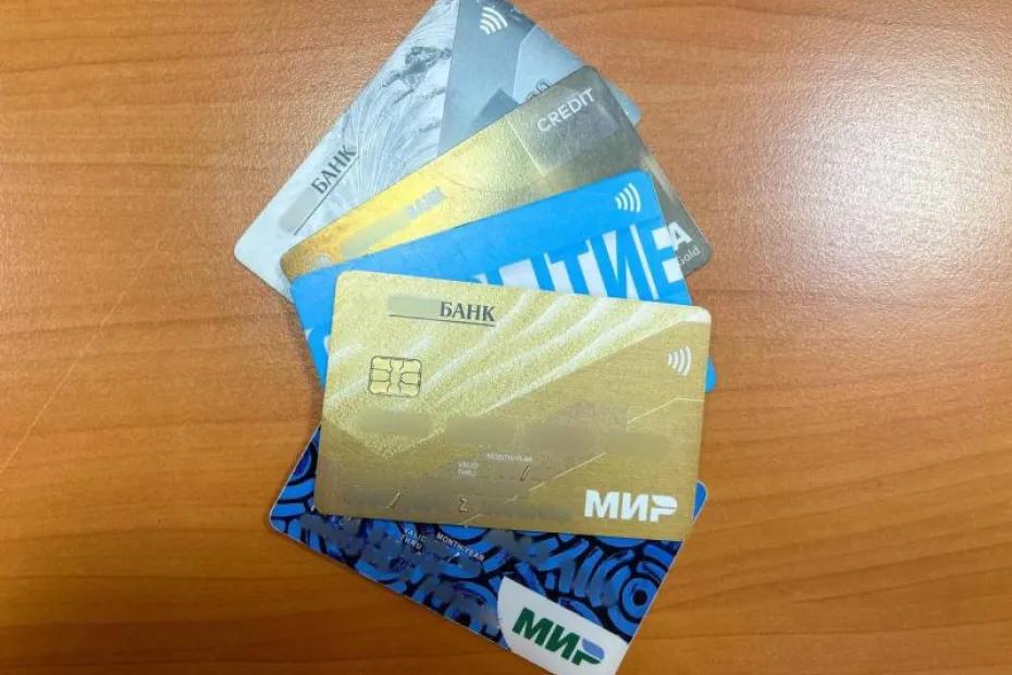 Россиянам рассказали, как брать деньги в долг и не платить проценты