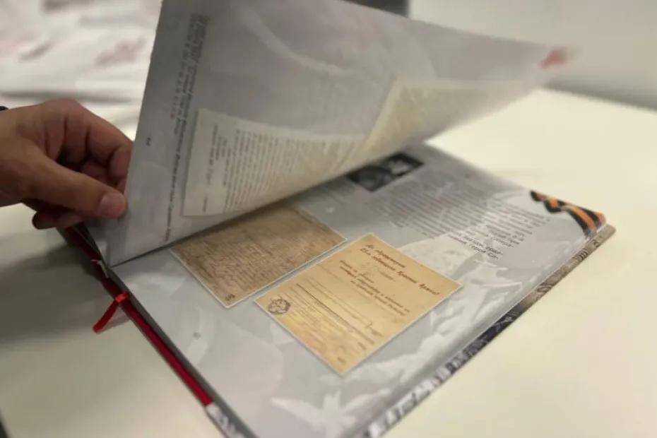 Империя СМЕРШ - цитадель боевого интеллекта военной контрразведки