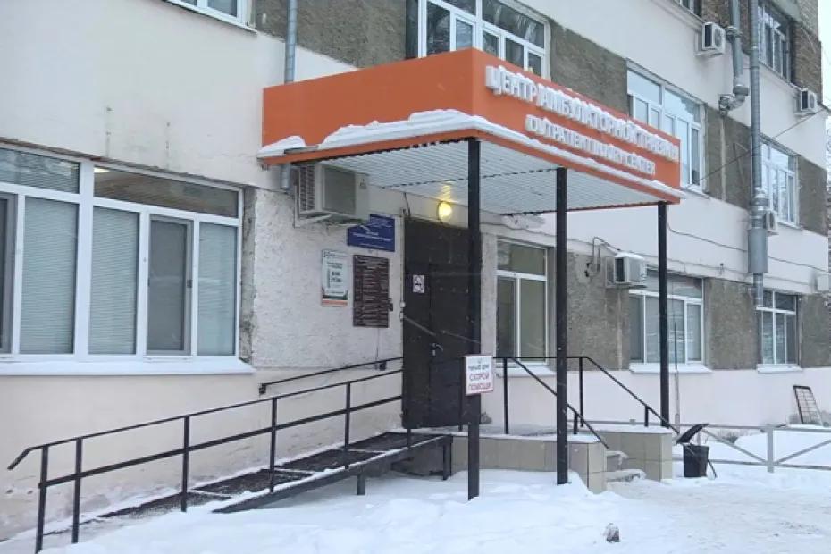 Самарцам рассказали, как падать на льду правильно и как вообще этого избежать