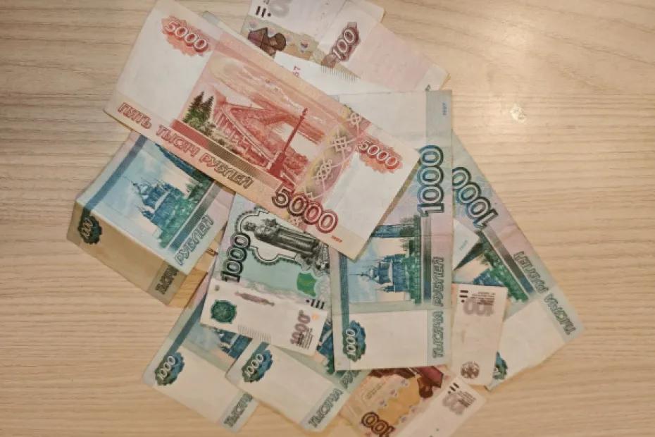 Самарец перевел лжеброкеру 2 миллиона рублей