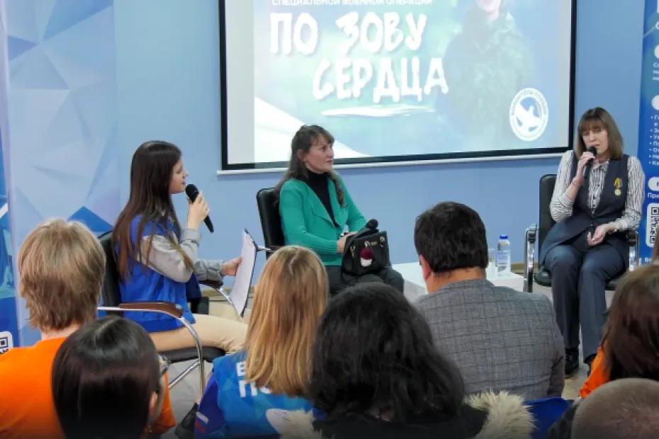 Участницы боевых действий поделились опытом с самарской молодежью