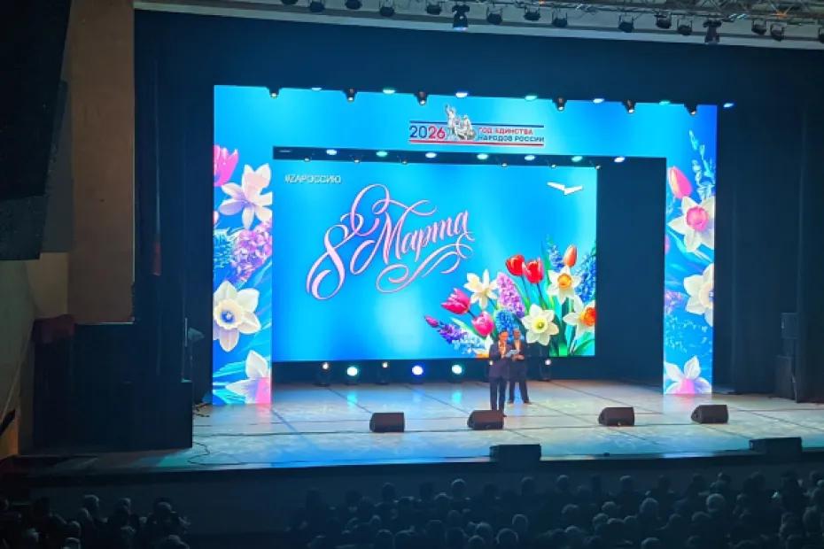 В Тольятти вручили правительственные награды лучшим мамам и выдающимся женщинам