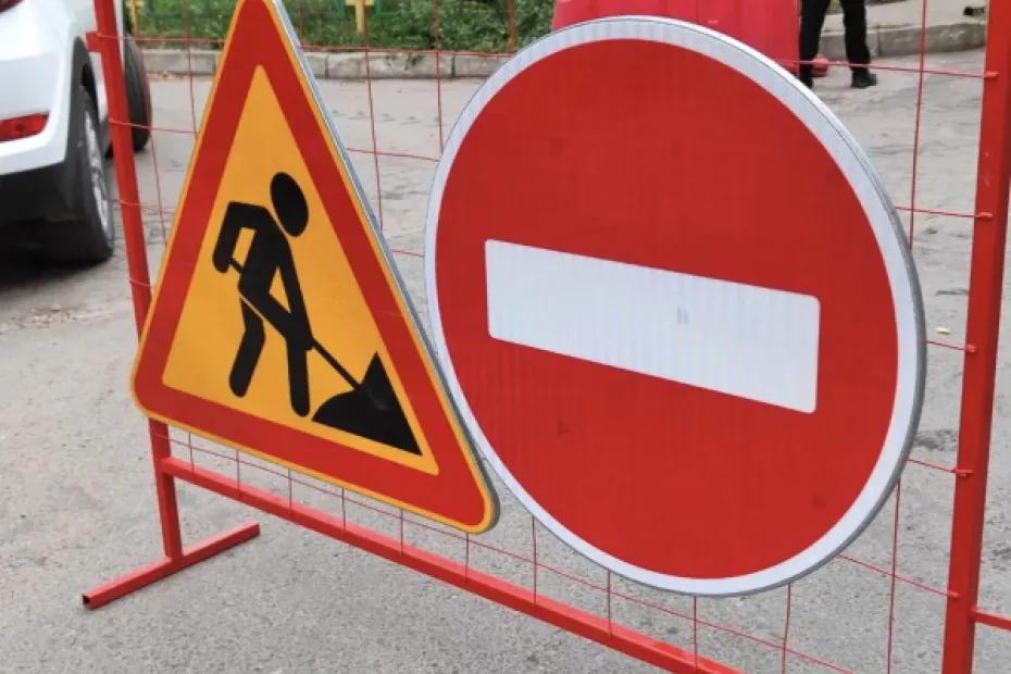 В Тольятти обновят дороги, ведущие к храмам