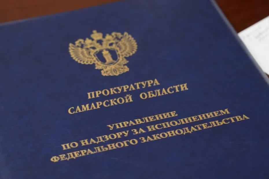 В Отрадном три управляющие компании оштрафованы за нарушения в ЖКХ