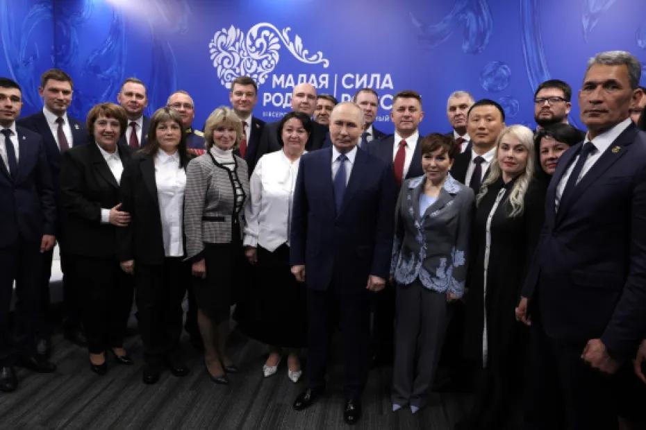 Владимир Путин обсудил с главами муниципалитетов развитие территорий