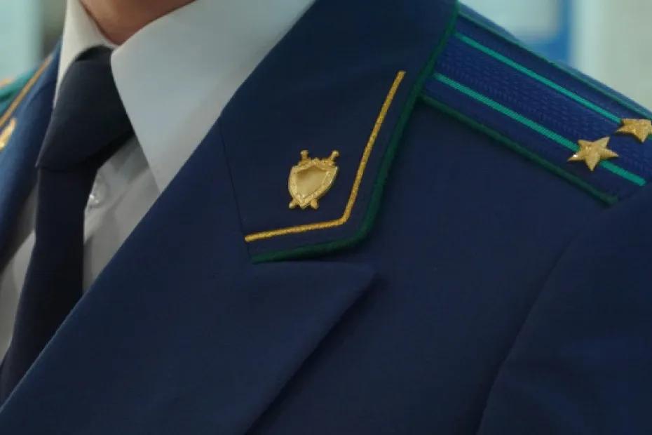 Фиктивная инвалидность: житель Сызранского района получил срок за мошенничество с выплатами