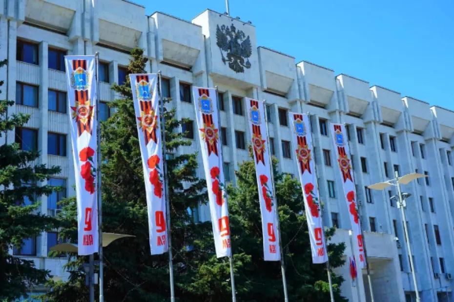 &laquo;Нашу Победу у нас никто не отнимет&raquo;: ветераны СВО и общественники подчеркнули важность формата празднования 9 Мая в Самарской области
