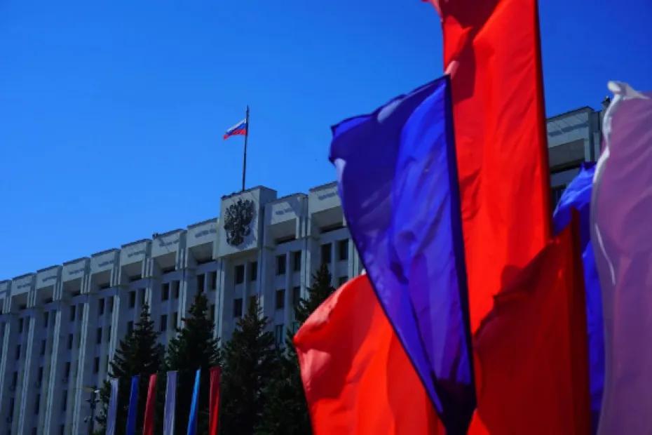 НКО Самарской области могут получить грант на развитие своих инициатив