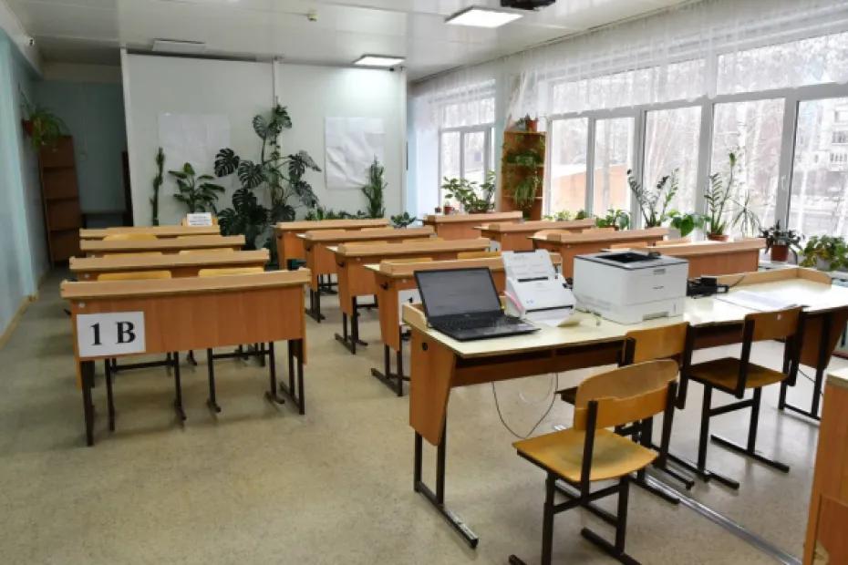 Более 134 тысяч камер и искусственный интеллект будут следить за сдачей ЕГЭ в России