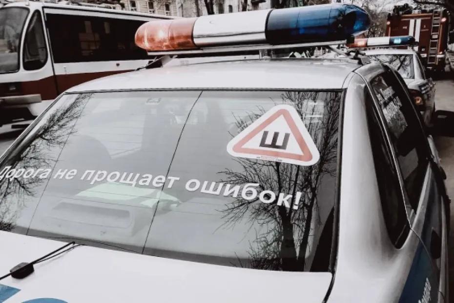 Женщина погибла в ДТП с иномаркой и рейсовым автобусом