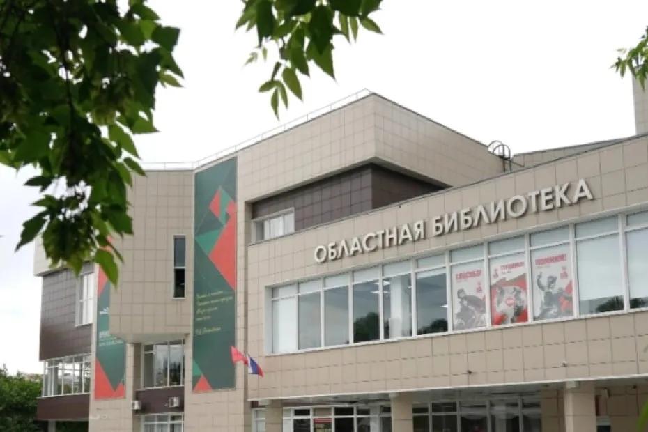 Психолог расскажет самарцам о причинах возникновения зависимостей